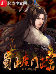 GACHA ART
