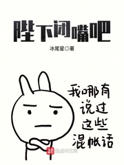 小婷又软又嫩又紧水又多的软件