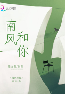 极路由