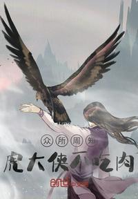 璩美凤激情视频mp4高清在线