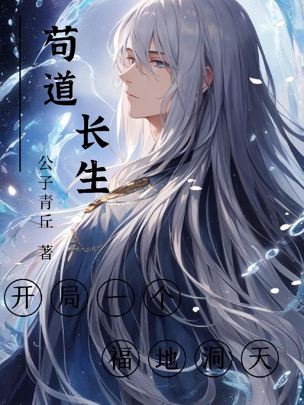亲爱的老师电影韩国高清中字