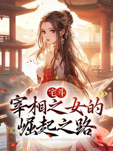 蜜桃成熟2初熟的