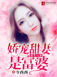 同志公厕