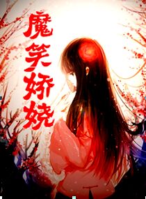 不许没收我的人籍