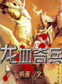 净化器