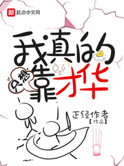 天龙八部长久服发布网