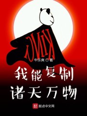 神雕侠侣yy之小龙女篇