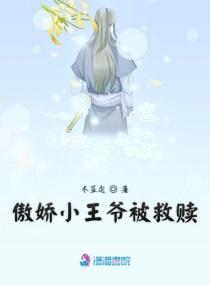 3d蒲团肉极乐在线播放