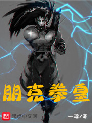 五月天婷婷亚洲