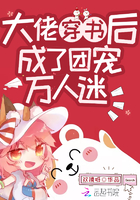 玩各种老妇老p