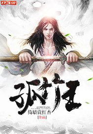 女扮男装的现代小说