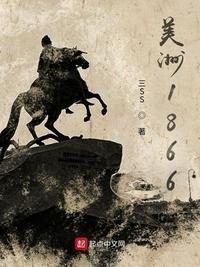 国产一级一片免费播放刺激
