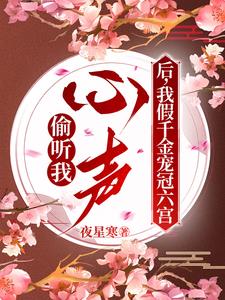 东方在线第一步访问域名