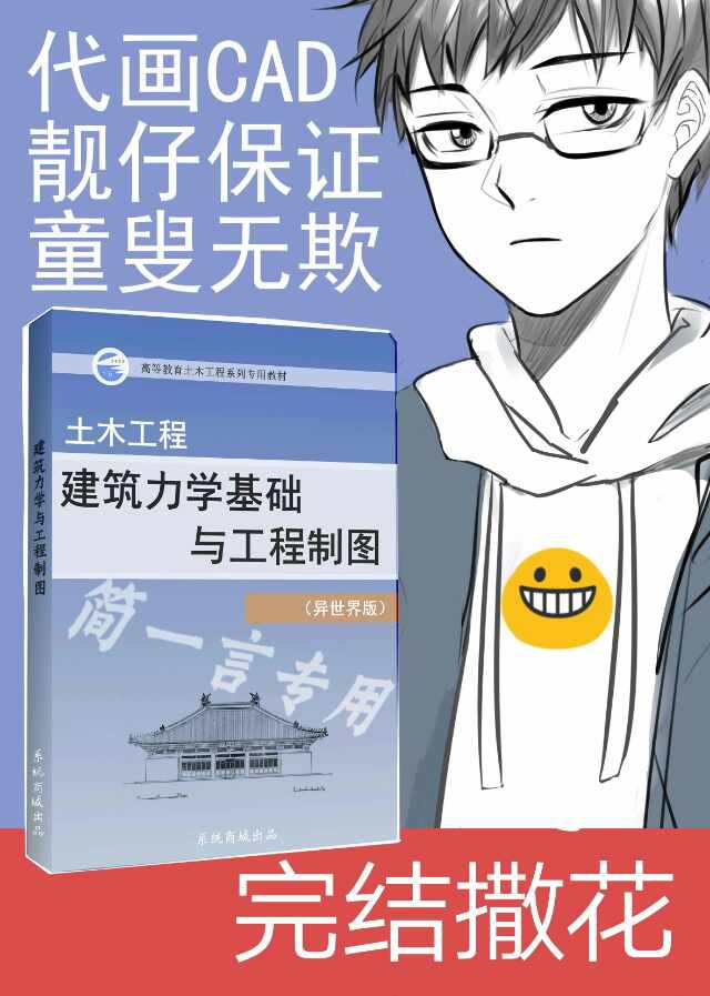 雪诗露出记全文阅读