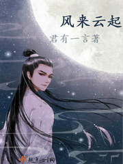 男孩子怎么c男孩子