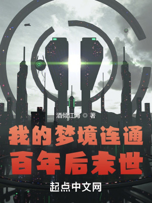 莫莉1977瑞典