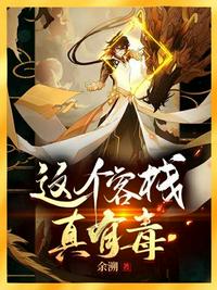三级电视剧武则天