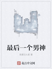 国模私拍一区