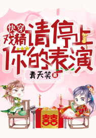 边吃奶边添下面好爽奶水视频