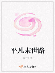 好男人高清在线观看免费播放视频