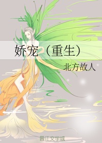 盛夏晚晴天之美女如云小说