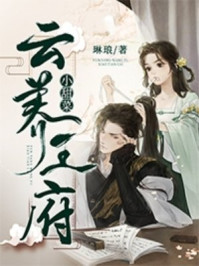 人世间剧情介绍大结局
