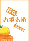 一代天骄成吉思汗