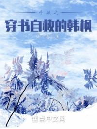 传媒果冻传媒在线观看