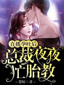 hh99 me 正在为您跳转