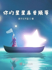 a4yy爱水果影圈
