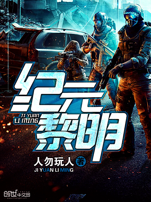三义影视播放在线观看