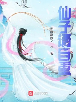 picacg哔咔漫画官网