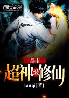 与僧侣交合之夜无删