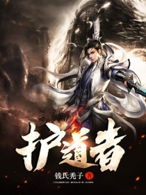 人性的弱点txt