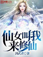操肛门
