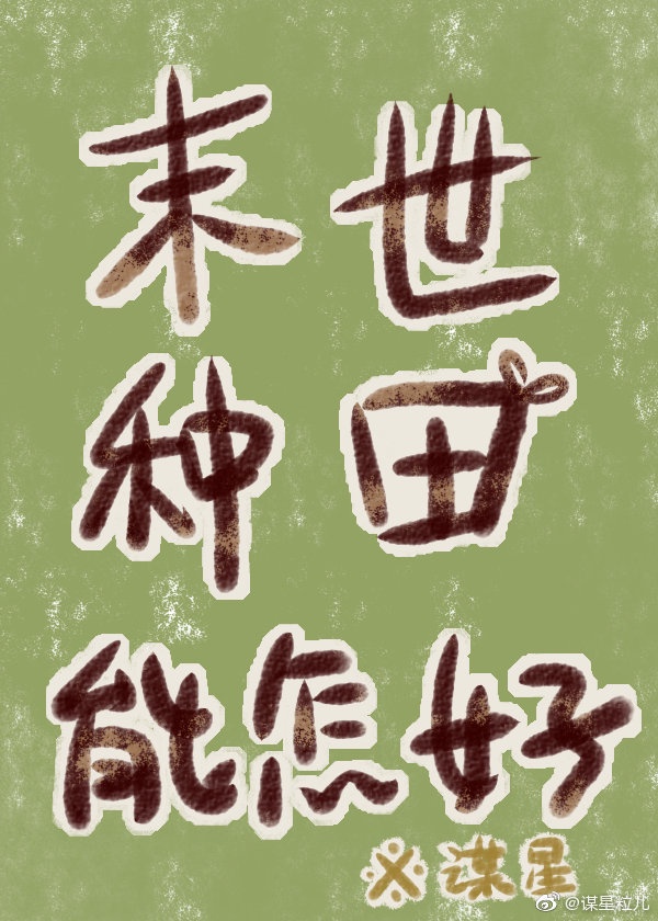 吉吉影音手机