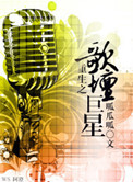 女子穿越嫁了五个夫君