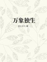 99在线国产视频