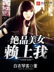 体育馆地板上c