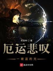 茄子视频破解版