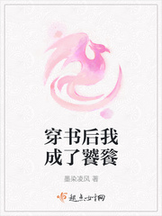 欲望都市第四季