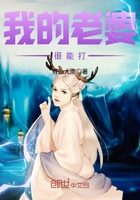 相亲对象是自己的学生