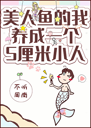 叶子楣跛豪捏奶未删减片段
