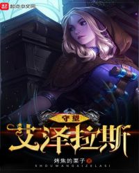 情侣插秧的100种方法