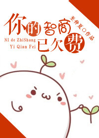 sao虎视频