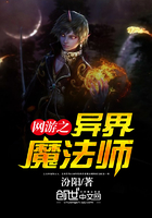 东北大坑乱h全集目录小说