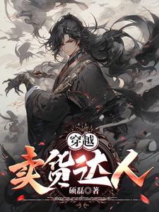传承鲁文化在线