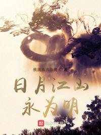小可爱色情直播app