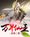 8090yy电影网在线看大片