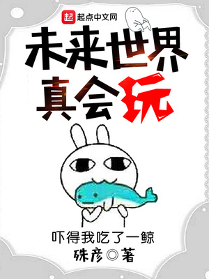 两攻一受的3P调教囚禁